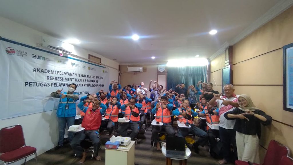 ITPLN